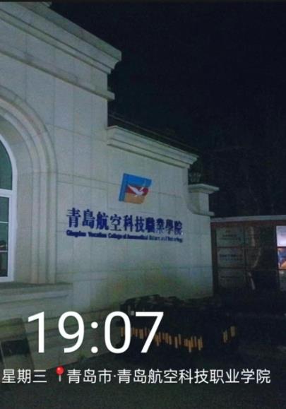 樂邦保潔-油煙管道清洗：青島北方航空職業學院油煙管道清洗開工