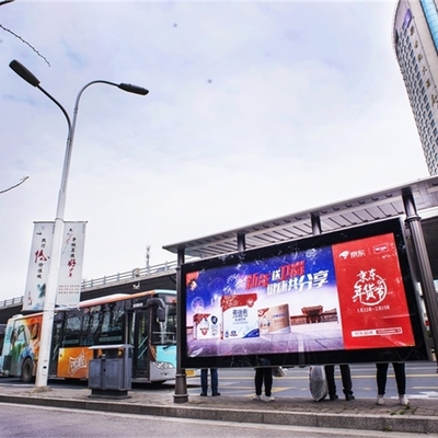 南通公交站廣告發(fā)布費(fèi)用解析與市場資訊（2023年更新）