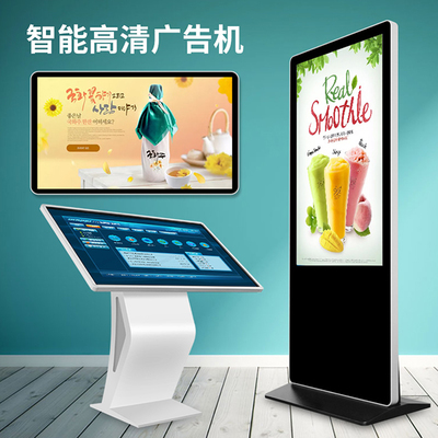 廣告屏太多怎么統(tǒng)一管理？多媒體信息發(fā)布系統(tǒng)幫你解決！起底